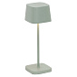 Лампа настольная Zafferano Ofelia Micro 20 см, серо-зеленая