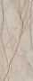 Керамогранит Italon Stellaris 120х278 Naturale, Elegant Silver, 6 мм