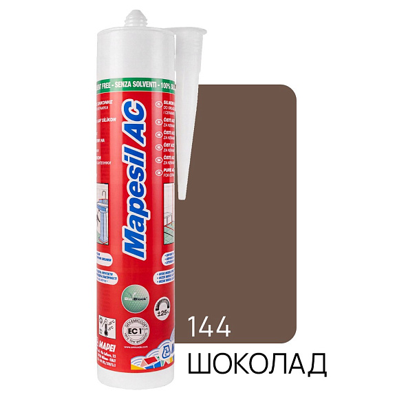 Силикон Mapesil AC N144 310 мл, шоколад