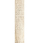 Керамогранит Rondine Greenwood 7,5х45, Beige, 9,5 мм