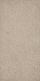 Керамогранит Italon Everstone 60x120 Naturale, Desert, 9 мм