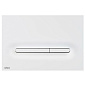Панель смыва Alca Linka M1876, белый матовый