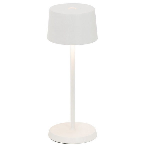 Лампа настольная Zafferano Olivia Micro 20 см, белая