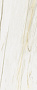 Керамогранит Italon Stellaris 60х120 Naturale, Carrara Ivory, 9 мм