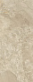Керамогранит Panaria Ceramica The Place 60х120 Strutturato, County Beige, 20 мм