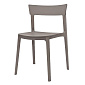 Стул Calligaris Skin, цвет matt taupe