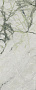 Керамогранит Lea Ceramiche Noblesse 120х278 Lev, Calacatta Emerald, 6 мм