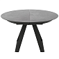 Стол Calligaris Atlante 127(177)х127, Cement