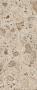 Керамогранит Italon Continuum 80х160 Naturale, Stone Beige, 9 мм