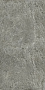 Керамогранит Italon Magma 60х120 Naturale, Fog, 9 мм