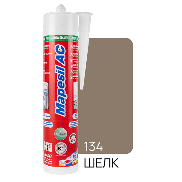 Силикон Mapesil AC N134 310 мл, шелк