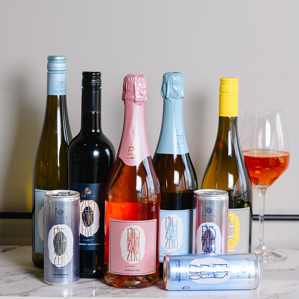 Вино виноградное натуральное игристое белое безалкогольное EINS-ZWEI-ZERO SPARKLING RIESLING, 0.75л