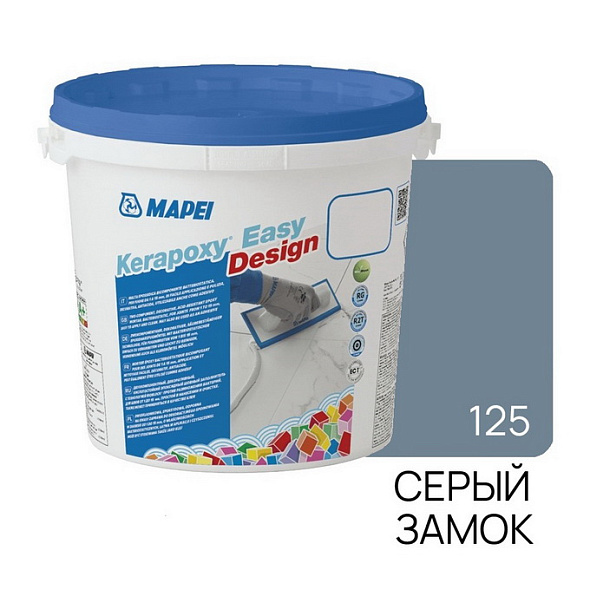 Фуга эпоксидная Mapei Kerapoxy Easy Design 125 3 кг, серый замок
