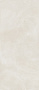 Керамогранит Italon Continuum 120х278 Naturale, Polar, 6 мм