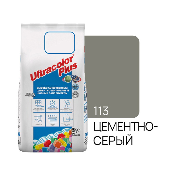 Фуга цементная Mapei UltraColor Plus N113 5 кг, цементно-серый