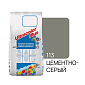 Фуга цементная Mapei UltraColor Plus N113, цементно-серая, 5 кг