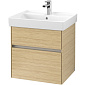Тумба с раковиной Villeroy & Boch Collaro 60х47, подвесная, Nordic Oak