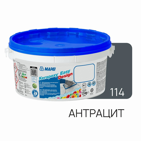 Фуга эпоксидная Mapei Kerapoxy Easy Design 114 1.5 кг, антрацит