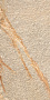 Керамогранит Rondine Le Cave 30,5х60,5, Barge Beige, 8,5 мм