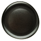 Тарелка салатная Junto Slate Grey 22 см