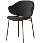 Стул Calligaris Holly CS2037, Antracite Grey