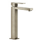 Смеситель для раковины Gessi Rettangolo 11922.149, высокий, брашированный никель