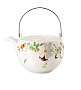 Заварник Brillance Grand Air 1,35 л