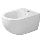 Биде подвесное Flaminia App 48х36 AP219, compact
