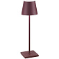 Лампа настольная Zafferano Poldina Pro 38 см, цвет бургундия