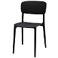 Стул Calligaris Liberty, Black