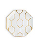 Тарелка Arris Gio Gold 23 см, белая