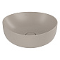 Раковина накладная Villeroy & Boch Antao 40х40, CeramicPlus, 4A7240AM, из TitanCeram, Almond