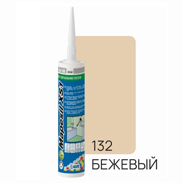 Силикон Mapei Mapesil XS1 N132 300 мл, бежевый