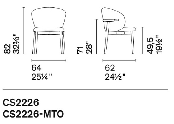 Стул Calligaris Oleandro, Aspen Taupe