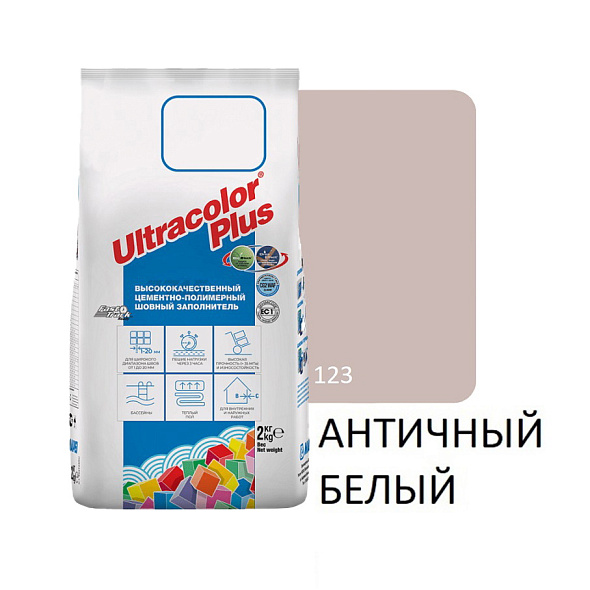 Фуга цементная Mapei UltraColor Plus N123, античный белый, 2кг