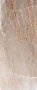Керамогранит Rondine Himalaya 120x280 Matt, Coral, 6 мм
