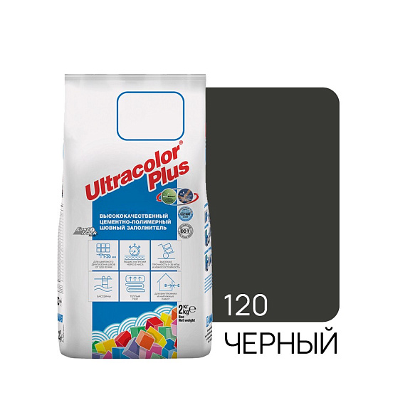 Фуга цементная Mapei UltraColor Plus N120 2 кг, черный