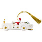 Елочная игрушка Villeroy & Boch Christmas Classics "Кадиллак 2026" 12 см