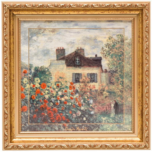 Картина "Дом художника" 31,5х31,5 см (лимит. 1999 изд.)