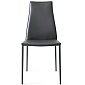 Стул Calligaris Aida, Grey