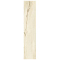 Керамогранит Rondine Daring 24х120, Ivory, 9,5 мм