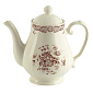 Заварник Rose Terracotta 960 мл