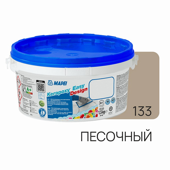 Фуга эпоксидная Mapei Kerapoxy Easy Design 133 1.5 кг, песочный