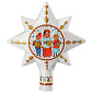 Верхушка для ели Hutschenreuther Christmas Market 17 см