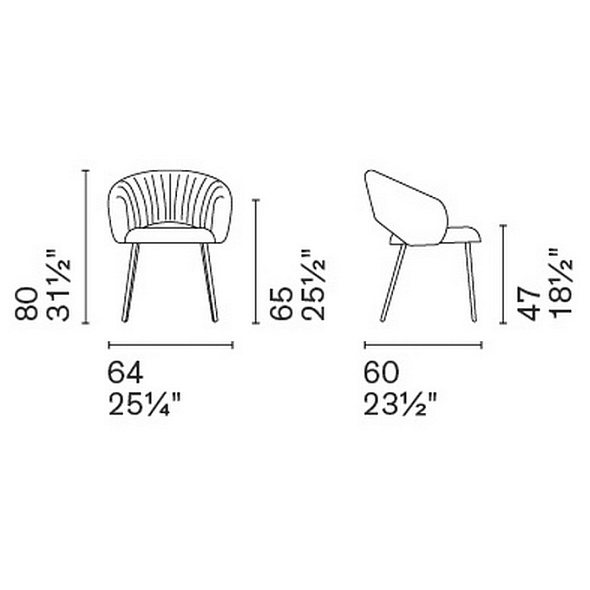 Стул Calligaris Anime