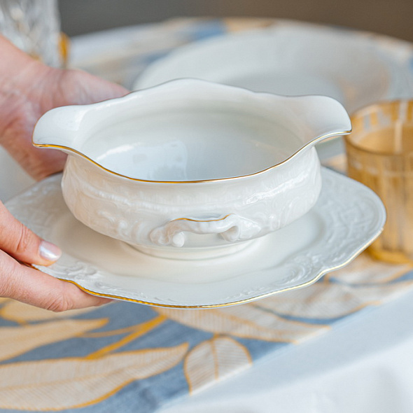 Соусник Sanssouci Ivory Gold 650 мл