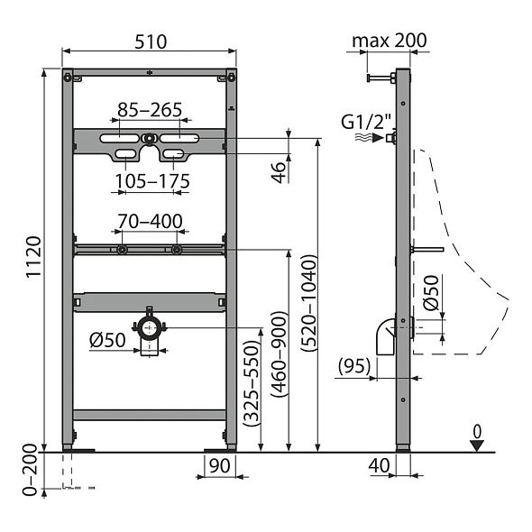 Монтажная рама Alca Plast A107/1120, для писсуара, 1,2 м
