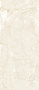 Керамогранит La Faenza Couture 120х278 LPM, Almond, 6,5 мм