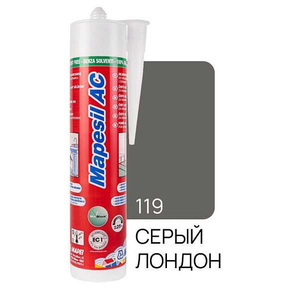 Силикон Mapesil AC N119 310 мл, серый Лондон