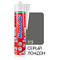 Силикон Mapesil AC N119 310 мл, серый Лондон